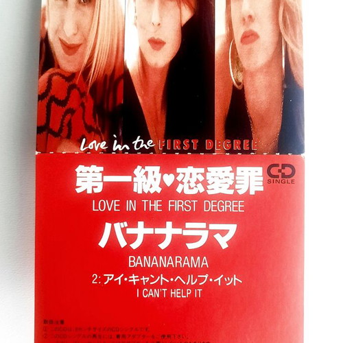 Bananarama Love In The First Degree 3" Mini CD Single used, 1988 Japan