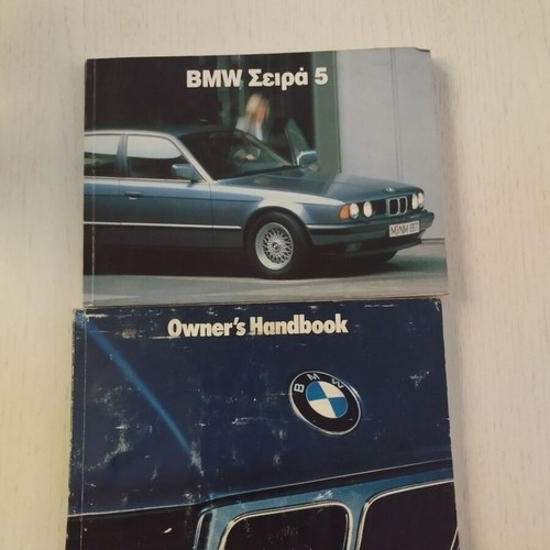 BMW Series 5 E34 owner's handbook