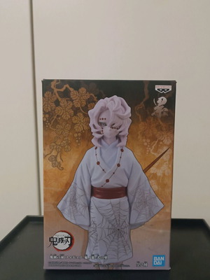 Φιγούρα Rui Demon Slayer Kimetsu No Yaiba Banpresto σαν καινούργιο