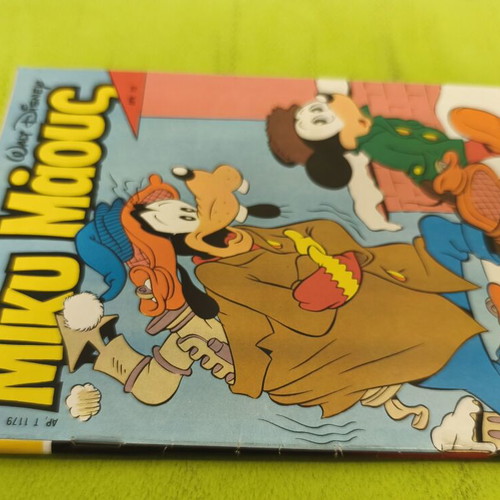 Miky Maous comic issue 1179, Terzopoulos