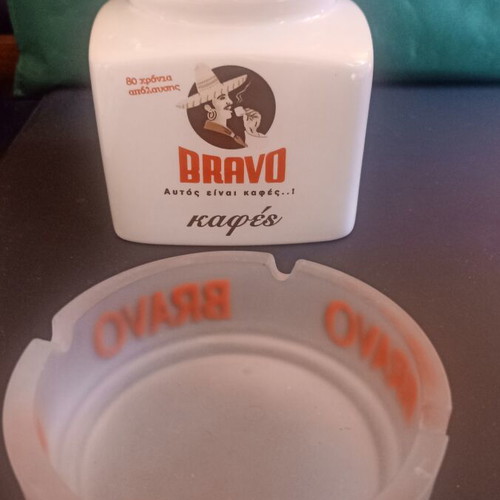 Vintage Bravo coffee set porcelain jar 12.5cm and glass ashtray mint condition