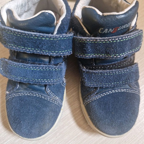 Canguro baby athletic boots used with leather insole and anti-slip sole