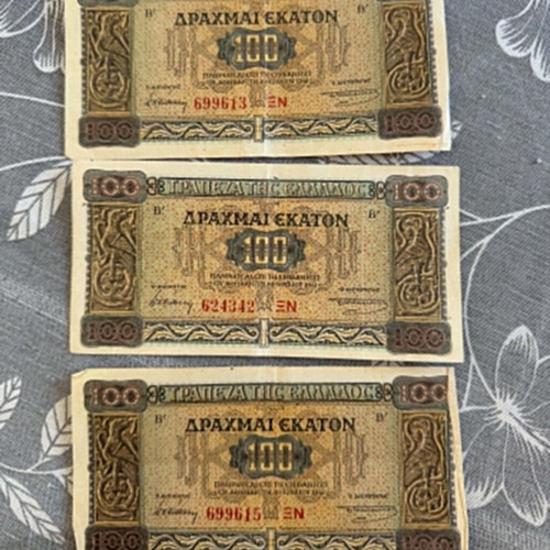 Set of 3 Occupation 100 Drachma Banknotes 1941