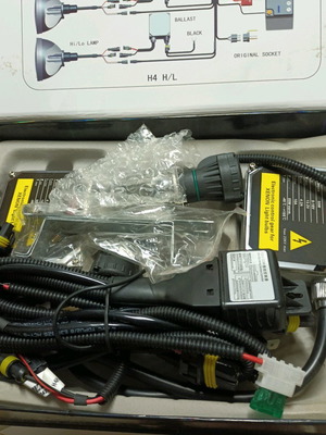 Electronix Express High Intensity Discharge (HID) Lamp Xenon καινούργιο σύστημα xenon φώτα αυτοκινήτου