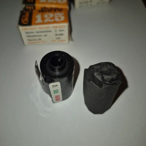 Φιλμ 35mm Svema 64, Svema 125 και ORWO UT 18 σετ