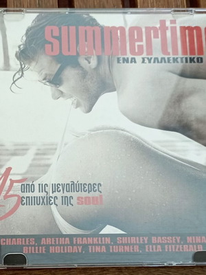 CD μουσικής Summertime σαν καινούργιο