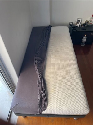 Memory foam mattress with 10-year warranty, 80x2m bed frame with chrome legs