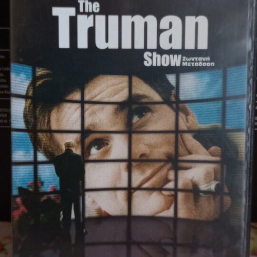 DVD The Truman Show used with Greek subtitles