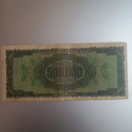 500.000 δραχμές του 1944