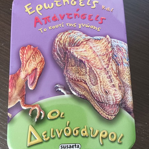 Educational Dinosaur Trivia Set with Metal Box and 5 Figures like new