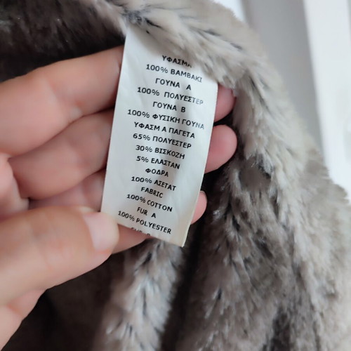 Rococo women's parka jacket khaki with natural fur and sequins