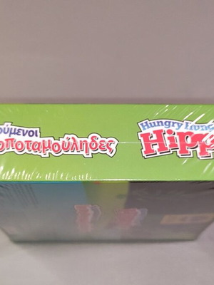 Hungry Hungry Hippos Mini Edition board game new, Chiquita 2016