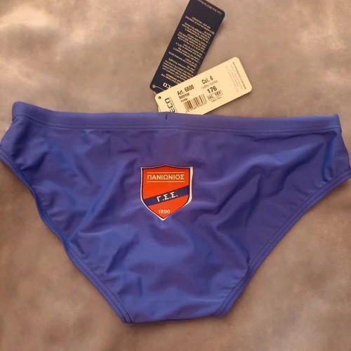 Beco swimsuit new, size 16 Y