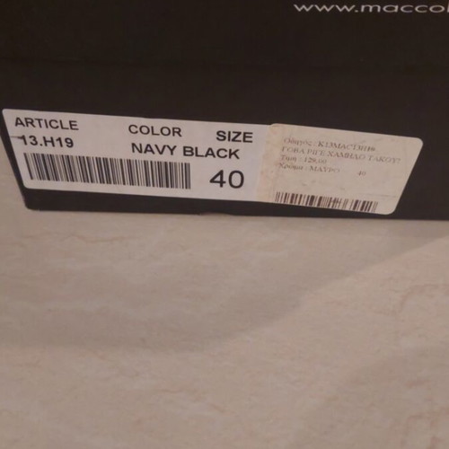 Mac Collection pumps like new, size 40, black patent leather with white fabric