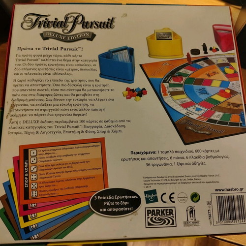 Trivial Pursuit Deluxe Edition like new