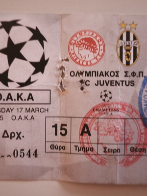 Olympiakos Juventus Ticket used from 1999 match at OAKA