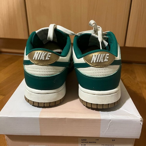 Nike Low Dunk Sneakers like new, size 39, multicolor