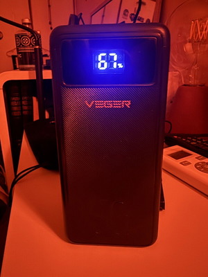 Veger Tank Lite Power Bank 50000mAh 22.5W like new
