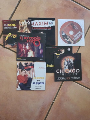 DVD set of musical and romantic movies like new
