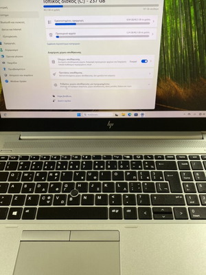 HP Elitebook 850 G5 15,6" Intel i5 7300U 8GB 256GB SSD Windows 11 Pro σαν καινούργιο