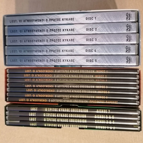 Lost The Missing Box Set Seasons 1, 2 & 3 like new DVD with subtitles