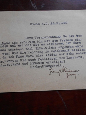 Τυρόλο δελτάριο μεταχειρισμένο του 1929