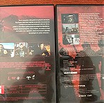  9 DVD ΑΣΤΥΝΟΜΙΚΑ - ΔΡΑΣΗΣ
