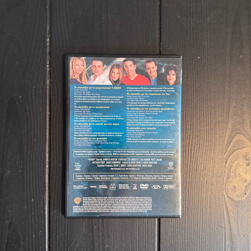 Friends Season 3 DVD like new, partial set