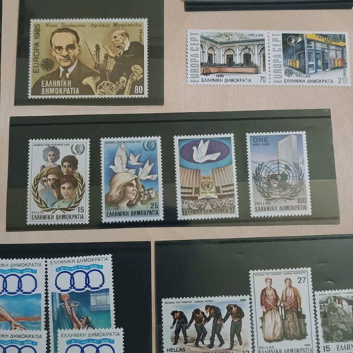 Greek stamps MNI new, 12 unsealed sets