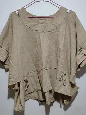 Saga Du Mekong Women's Blouse 3XL Beige Cotton like new