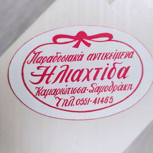 Γλυπτό αλάβαστρο η Νίκη της Σαμοθράκης καινούργιο στο κουτί της