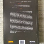 The Testament John Grisham new