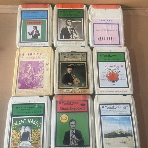 Cretan 8 Track Cassette Tapes used, set of 32, traditional