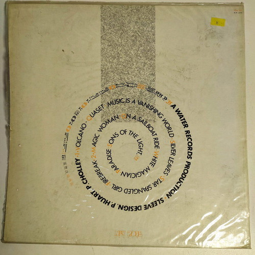 Sky Sunlight Saxon Universal Stars Peace Band Masters Of Psychedelia vinyl like new, rock