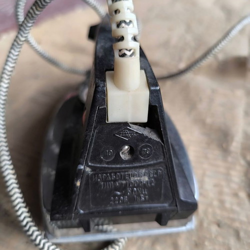 Iron from Former Soviet Union used vintage