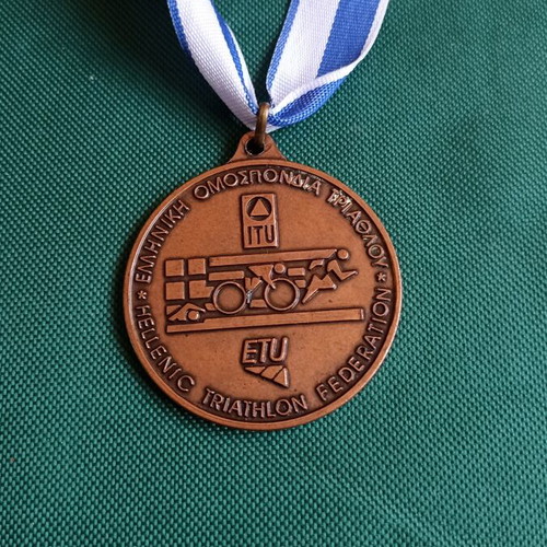 Hellenic Triathlon Federation Collectible Medal like new, authentic