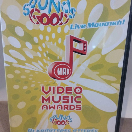 Video Music Awards CD like new, Greek edition 2004, pop