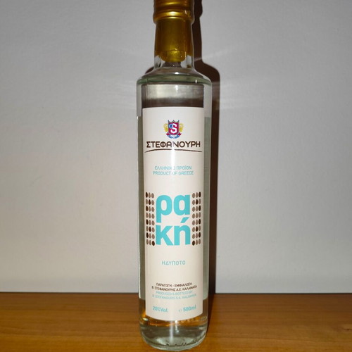 Stefanouri raki new, 500ml, 20% Vol, sealed