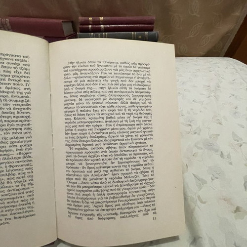 In Search of Lost Time: Swann's Way VII Volume I by Marcel Proust like new