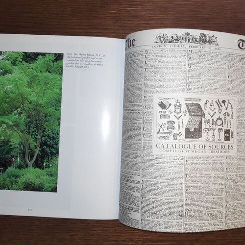 English Style 1984 book used, hardcover