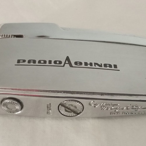 Cyma Mighty lighter used with box and adaptor Radio Athinai 70s non-working