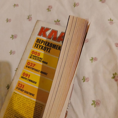 Klasika magazine used without cover