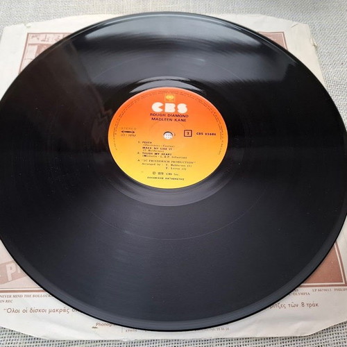 Madleen Kane Rough Diamond LP used, electronic