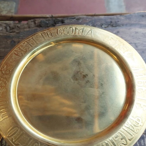 Church chalice and diskos set, size 27x14 cm