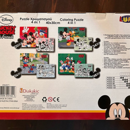 Luna Coloring Puzzle 4 in 1 with Mickey Mouse and Friends new