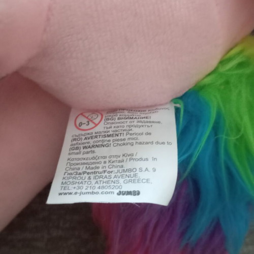 Large Jumbo Plush Unicorn Pegasus with Wings and Colorful Mane