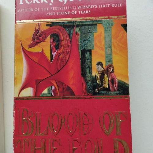 Blood of The Fold used book in Greek