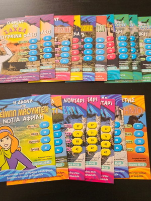Scooby-Doo DeAgostini cards new