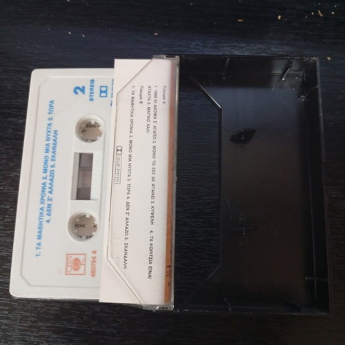 Anna Vissi Tora cassette tape used
