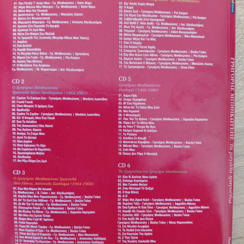 Laiko cassette collections like new